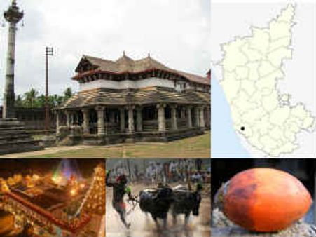 ದಕ್ಷಿಣ ಕನ್ನಡ ಜಿಲ್ಲೆ ವಿಧಾನಸಭಾ ಕ್ಷೇತ್ರ ಪರಿಚಯ