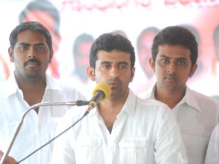 ಯುವ ಕಾಂಗ್ರೆಸ್ ನಿಂದ ಟಿಕೆಟ್ ಗಾಗಿ ಹೋರಾಟ