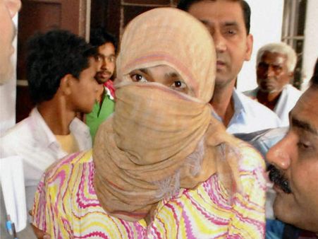 ಅತ್ಯಾಚಾರಿಯ ಬಂಧನ, ಚೇತರಿಸಿಕೊಳ್ಳುತ್ತಿರುವ ಮಗು