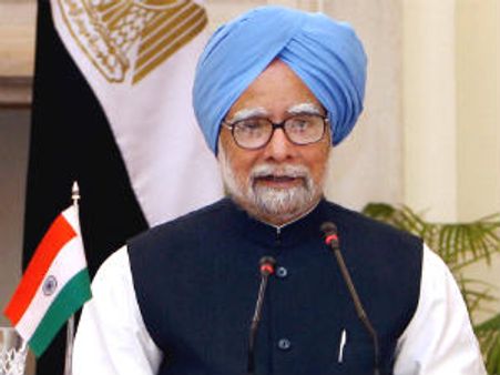 ಪ್ರಧಾನಿ ಸಮಾವೇಶಕ್ಕೆ ಸ್ಥಳವಿಲ್ಲ : ಕಾರ್ಯಕ್ರಮ ರದ್ದು?