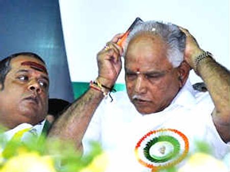 ಚುನಾವಣೆಗೆ ಮುನ್ನ ಯಡಿಯೂರಪ್ಪಗೆ ಸಿಹಿ ಸುದ್ದಿ