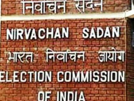 ಇಲೆಕ್ಷನ್ ಕೌಂಟಿಂಗ್: ನಿಮ್ಮ ಕ್ಷೇತ್ರದ ಮತಎಣಿಕೆ ಎಲ್ಲಿ