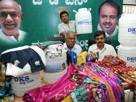 ಮತಎಣಿಕೆಗೂ ಮುನ್ನವೇ ಸೋಲೊಪ್ಪಿದ ಮಾಜಿ ಮಂತ್ರಿ