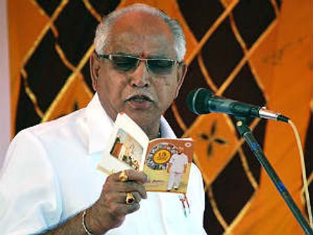 ಕೆಜೆಪಿ-ಬಿಜೆಪಿ ವಿಲೀನ ಸಾಧ್ಯತೆ: ಸಿಬಿಐ ಫಿಯರ್ ಫ್ಯಾಕ್ಟರ್