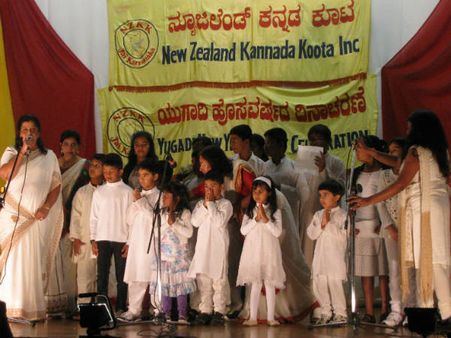 ಆಕ್ಲೆಂಡಿನಲ್ಲಿ ಪಿಬಿ 'ಶ್ರೀನಿವಾಸಯತೇ ನಮಹಃ'