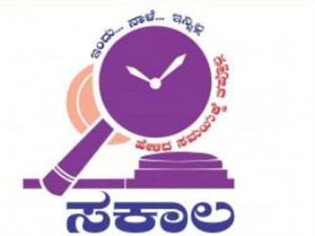 ಸಕಾಲ ಹಾಡಿ ಹೊಗಳಿದ ಕಾಂಗ್ರೆಸ್ ಸಚಿವ