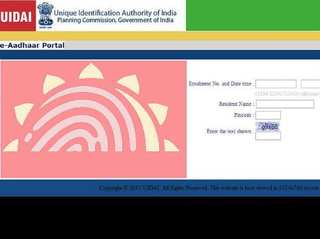 ಮಹತ್ವದ ಇ-ಆಧಾರ್ ಕಾರ್ಡ್ ಪ್ರಿಂಟ್ ಔಟ್ ತೆಗೆದುಕೊಳ್ಳಿ