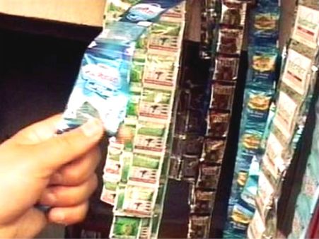 ಸಿಎಂ ದಿಟ್ಟ ಹೆಜ್ಜೆ: ರಾಜ್ಯದಲ್ಲಿ ಗುಟ್ಕಾ, ಪಾನ್ ಪರಾಗ್ ಬ್ಯಾನ್