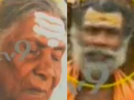 ತಾಯಿ ಸತ್ತರೂ 3 ತಿಂಗಳು ಶವಸಂಸ್ಕಾರ ಮಾಡದ ಮಗ