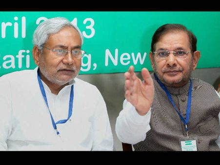 ಎನ್‌ಡಿಎ ಜತೆಗಿನ ಮೈತ್ರಿ ಕಳೆದುಕೊಂಡ ಜೆಡಿಯು