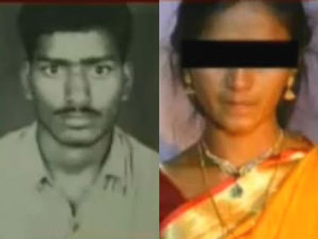 ಮದುವೆ ಹಿಂದಿನ ದಿನ ವರ ನಾಪತ್ತೆ, ವಧು ಕಂಗಾಲು