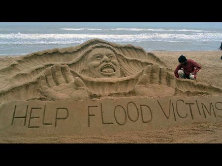 ಮರಳ ಮೇಲೆ ಮಮತೆಯ ಕರೆಯೋಲೆ!