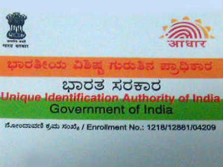 ಅಧಿಕೃತ: ಆಧಾರ್ ಕಾರ್ಡ್ ಇನ್ನು ಅಡ್ರೆಸ್ ಪ್ರೂಫ್ ಸಹ