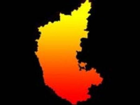 ಕನ್ನಡ ನಾಡಿನ ಸೂಪರ್ ಫಾಸ್ಟ್ ಸುದ್ದಿಸಂಚಯ