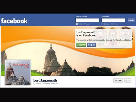 ಜಗನ್ನಾಥ ರಥ ಯಾತ್ರೆ ಫೇಸ್ ಬುಕ್ಕಲ್ಲಿ ಲೈವ್