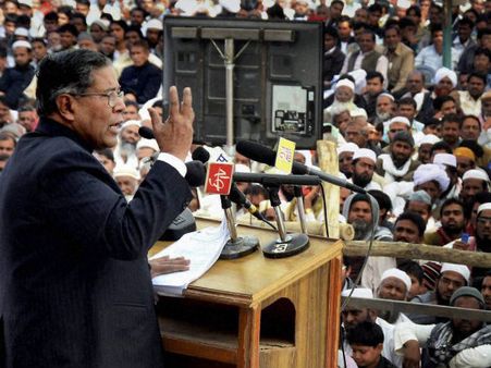 ಟಿಪ್ಪು ವಿಶ್ವ ವಿದ್ಯಾಲಯಕ್ಕೆ 200 ಎಕರೆ ಭೂಮಿ