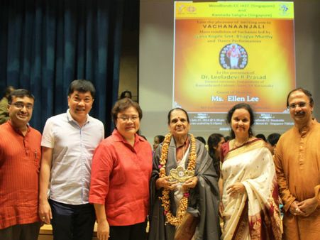 ಸಿಂಗಪುರದಲ್ಲಿ ವಿಜೃಂಭಣೆಯ ವಚನಾಂಜಲಿ - 2013