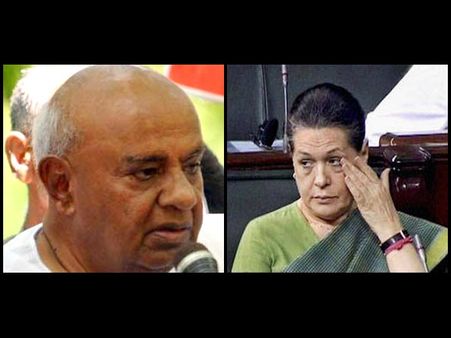 2004ರ ದೇವೇಗೌಡ ಸೋನಿಯಾ ಭೇಟಿ ರಹಸ್ಯ ಬಹಿರಂಗ