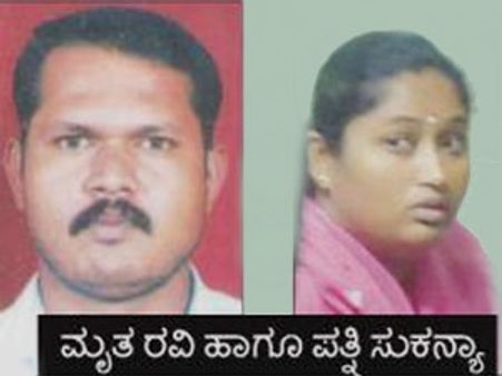 ಪತ್ನಿಯ ಕಾಟ: 2 ಮಕ್ಕಳ ಕೆಎಎಸ್ ಅಧಿಕಾರಿ ಆತ್ಮಹತ್ಯೆ