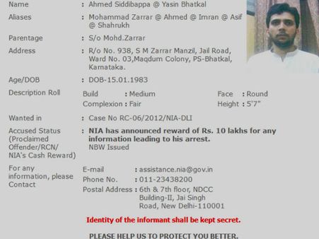 ಭಯೋತ್ಪಾದನೆ ಮಾಡೋಕ್ಕೆ ಹೇಳಿದ್ದು ಪಾಕ್ ಐಎಸ್ಐ