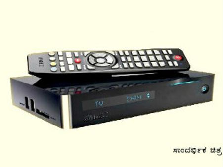 ಸೆಟ್‌ಟಾಪ್ ಬಾಕ್ಸ್ ಗೆ ಎಷ್ಟು ಹಣ ಕೊಟ್ಟಿದ್ದೀರಿ?