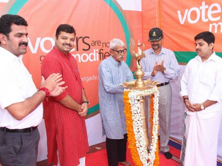 ನಮೋ ಬ್ರಿಗೇಡ್ ಮಂಗಳೂರು ಕಚೇರಿ ಉದ್ಘಾಟನೆ