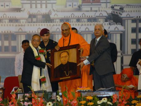 ಚಿತ್ರಗಳಲ್ಲಿ ಮೈಸೂರಿನಲ್ಲಿ ಭಾರತದ ಪ್ರಥಮ ಪ್ರಜೆ