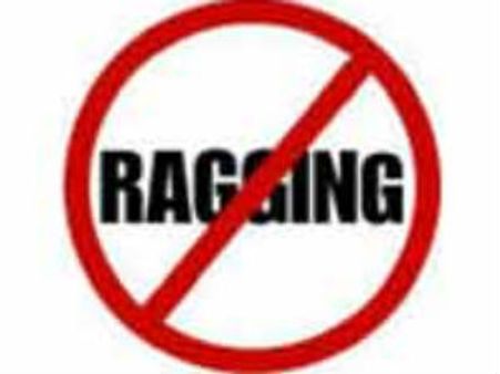 ಬೆಂಗಳೂರಿನ ಪ್ರತಿಷ್ಠಿತ ಕಾಲೇಜಿನಲ್ಲಿ ragging
