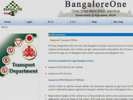 ಅಕ್ಟೋಬರ್ 7ರಿಂದ Onlineನಲ್ಲೇ DL ಅರ್ಜಿ ಸಲ್ಲಿಸಬಹುದು