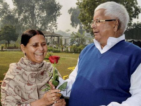 ಬೇನಾಮಿ ಕಾಯ್ದೆಯಡಿ ಲಾಲೂ ಹೆಂಡತಿ ಮಕ್ಕಳ ಮೇಲೆ ಕೇಸ್