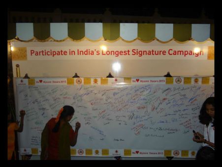 ದಸರಾ ಸ್ಪೆಷಲ್: ವೋಡಾಫೋನ್ ಸಹಿ ಅಭಿಯಾನ