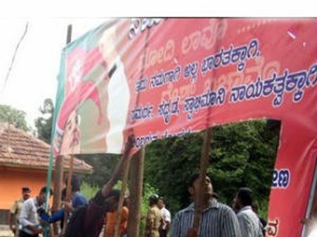 ನರೇಂದ್ರ ಮೋದಿ ವಿರುದ್ಧ ಮತ್ತೆ ಒಡೆದ ಅಸಹನೆ ಕಟ್ಟೆ