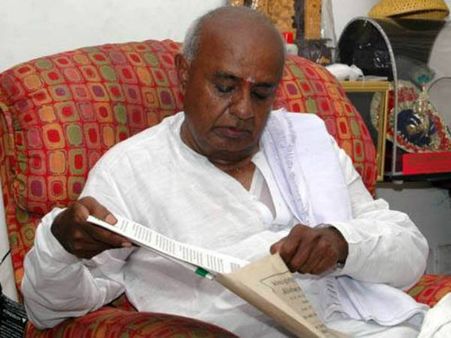 ಜಿ ಕೆಟಗರಿ ವರದಿ, ದೇವೇಗೌಡರು ಹೇಳಿದ್ದೇನು?