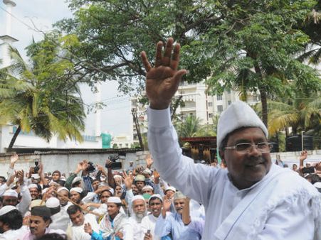 ಮುಸಲ್ಮಾನರ ಮದುವೆಗೆ ಶಾದಿ ಭಾಗ್ಯ; ಬಿಜೆಪಿ ಕಿಡಿ