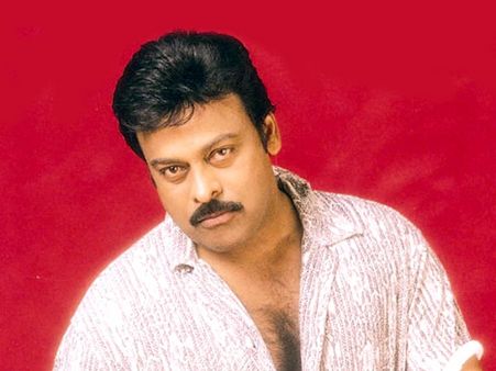 ಹೆಂಗಿತ್ತು ಚಿರಂಜೀವಿ ಜನಪ್ರಿಯತೆ:ಈಗ ಏನಾಗಿ ಹೋಯಿತು