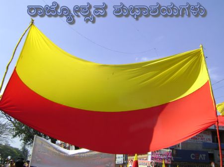 ಟ್ವಿಟ್ಟರಿನಲ್ಲಿ ಕನ್ನಡ ಕೋಗಿಲೆಯ ಕುಹೂ ಕುಹೂ