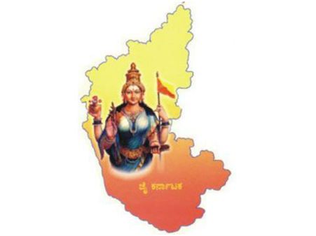 ರಾಜ್ಯೋತ್ಸವದ ದಿನದಂದೂ ಕನ್ನಡ ಮೂಲೆ ಗುಂಪಾಯಿತೇ!