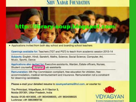 HCL ಟೆಕ್ಕಿಗಳಿಂದ 3 ಸಾವಿರ ಕೋಟಿ ದಾನ