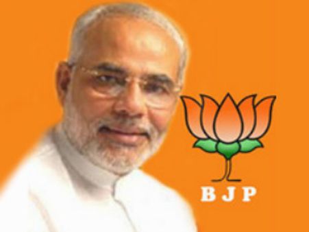 ಭಾರತೀಯ ಜನತಾ ಪಕ್ಷ ಚುನಾವಣಾ ಲೋಗೊ ಬದಲಾಯ್ತು!