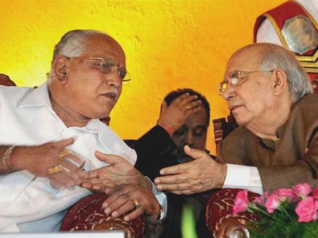 ಬಿಎಸ್ವೈ ಅವಧಿಯಲ್ಲೇ ಜನ ಭಾಗ್ಯವಂತರು: ರಾಜ್ಯಪಾಲ