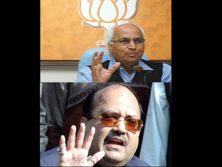 ವೋಟಿಗಾಗಿ ನೋಟು: ಅಮರ್, ಸುಧೀರ್ ಗೆ ಖುಲಾಸೆ