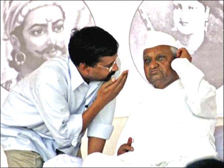 ಅಣ್ಣಾ ಹಜಾರೆ ಪ್ರಾಣತ್ಯಾಗ ಬಯಸಿದ್ದರೇ ಕೇಜ್ರಿವಾಲ್!