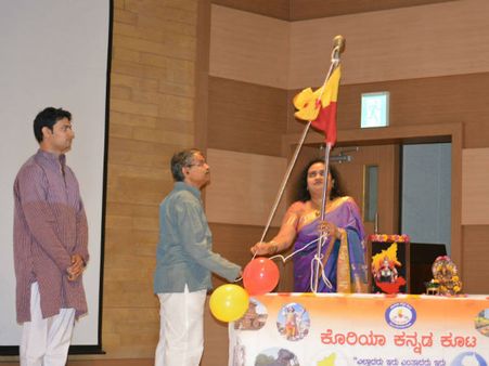 ದಕ್ಷಿಣ ಕೊರಿಯಾದಲ್ಲಿ ಹಾರಾಡಿದ ಕನ್ನಡ ಬಾವುಟ