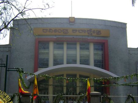ರವೀಂದ್ರ ಕಲಾಕ್ಷೇತ್ರಕ್ಕೆ 50: 50 ನಾಟಕಗಳ ಪ್ರದರ್ಶನ