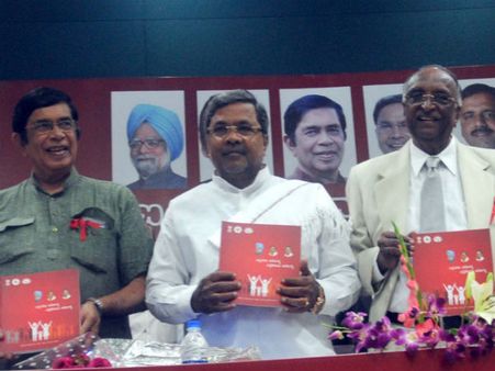 ಏಡ್ಸ್ ಮುಕ್ತ ಕರ್ನಾಟಕ, ಸಿದ್ದರಾಮಯ್ಯ ಕನಸು