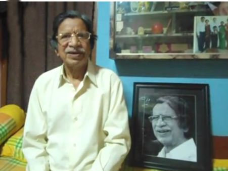 ಕನ್ನಡ ಸಾಹಿತ್ಯ ಸಮ್ಮೇಳನ ಅಧ್ಯಕ್ಷರಾಗಿ ನಾ ಡಿಸೋಜ