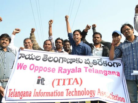 ಆಂಧ್ರದಲ್ಲಿ ಮತ್ತೆ ಬಂದ್, ಕರ್ನಾಟಕಕ್ಕೆ ಬಿಸಿ