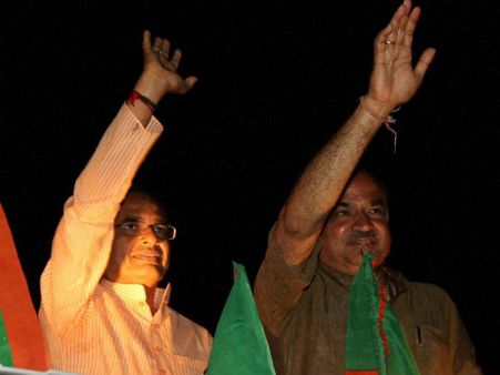 ಮಧ್ಯಪ್ರದೇಶ ಚುನಾವಣಾ ಫಲಿತಾಂಶ LIVE