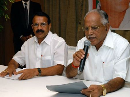 ಕೆಜೆಪಿ ಅಧ್ಯಕ್ಷ ಹುದ್ದೆ ಮುಗಿದ ಅಧ್ಯಾಯ : ಯಡಿಯೂರಪ್ಪ