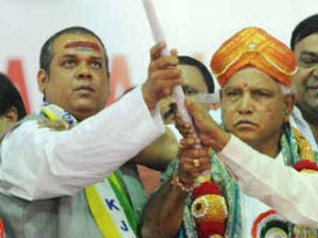 ಕೆಜೆಪಿ ಸಂಸ್ಥಾಪಕ ಪ್ರಸನ್ನ ಕುಮಾರ್ ನಾಪತ್ತೆ